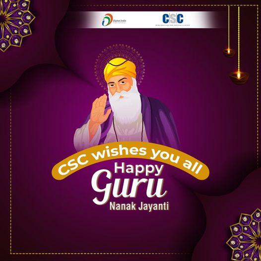 May Guru Nanak Dev Ji inspire you to achieve all your goals, and bless you with …
