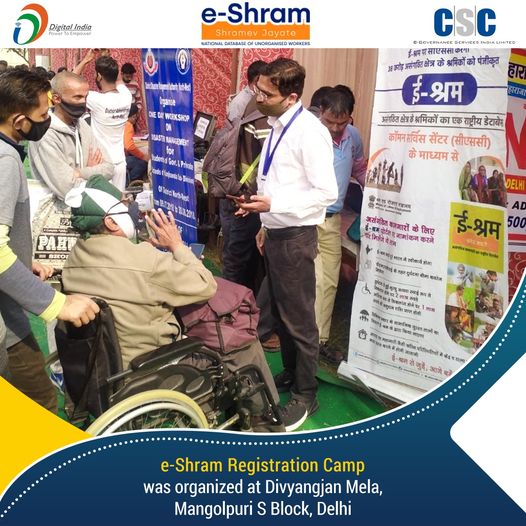 e-Shram Registration Camp was organized at Divyangjan Mela, Mangolpuri S Block, …