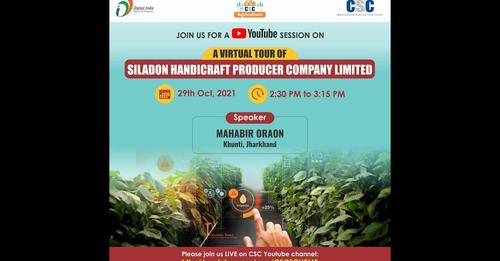 A Virtual Tour of Siladon Handicraft Producer Company Limited…