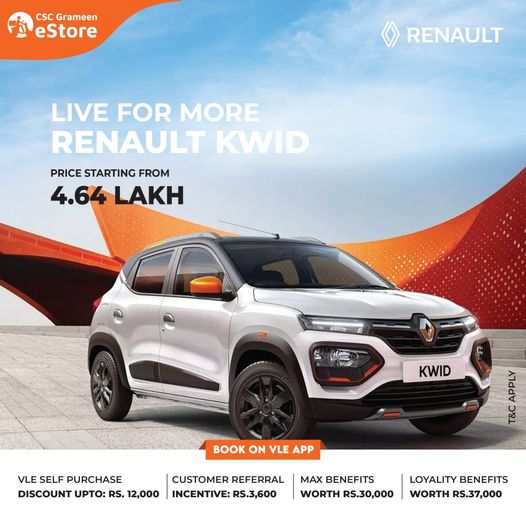 LIVE for More Renault KWID….
 Price Starting from Rs. 4.64 Lakh…
 VLE Self P…