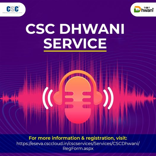 CSC DHWANI SERVICE
 For more information & registration, visit: 
 #DigitalIn…