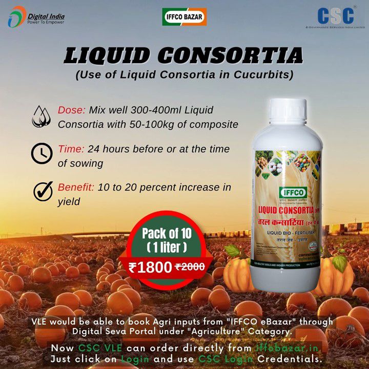 IFFCO LIQUID CONSORTIA…

Pack of 10 (1 liter) at Rs. 1,800…

VLE would be ab…