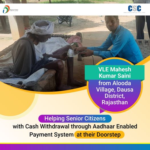 VLE Mahesh Kumar Saini from Alooda Village, Dausa District, #Rajasthan Helping S…