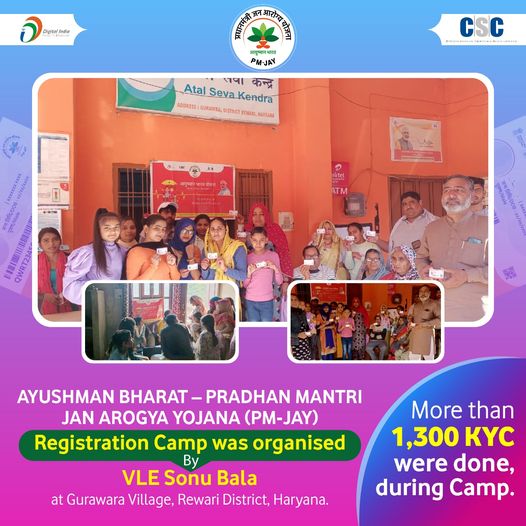 Ayushman Bharat – Pradhan Mantri Jan Arogya Yojana (PM-JAY) Registration Camp wa…