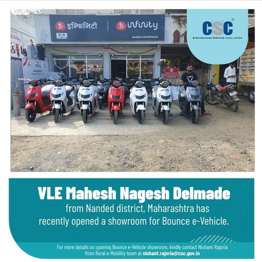 VLE Mahesh Nagesh Delmade from Nanded district, Maharashtra has recently opened …
