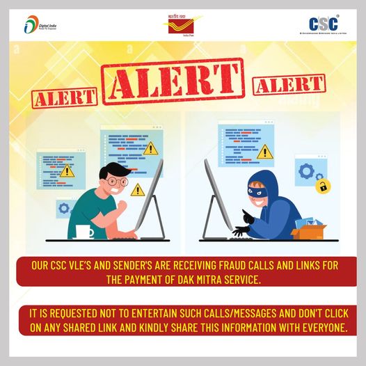 ALERT!!
 Our CSC VLEs and Sender’s are Receiving Fraud Calls and Links for the P…