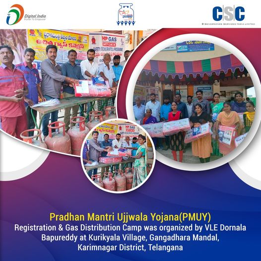 Pradhan Mantri Ujjwala Yojana(PMUY) Registration & Gas Distribution Camp was…