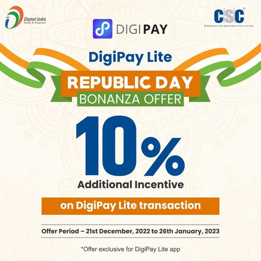 DigiPay Lite Republic Day Bonanza Offer…
 Get 10% Additional Incentive on #Dig…