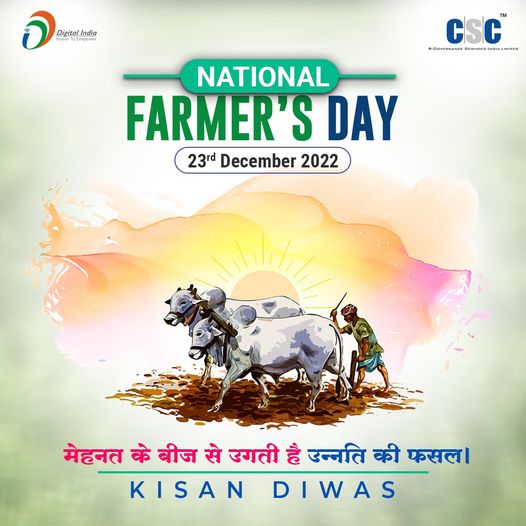 Celebrating National Farmer’s Day (Kisan Diwas)… From the seed of hard work grows progress…