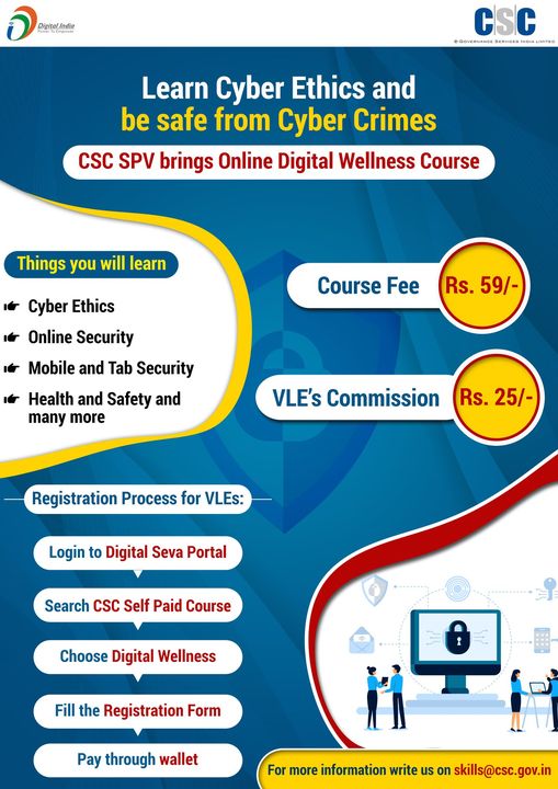 Learn Cyber Ethics and Be Safe from Cyber Crimes…
 CSC SPV brings Online Digit…