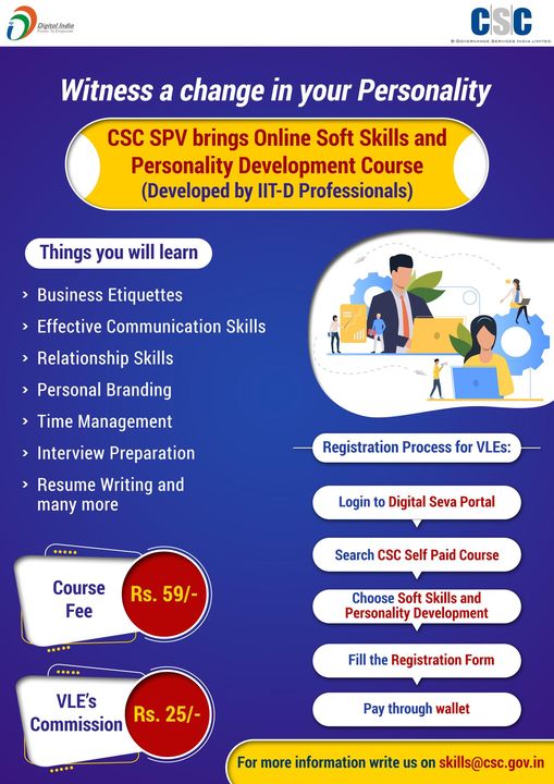 Witness a change in your Personality…
 CSC SPV brings Online Soft Skills and P…