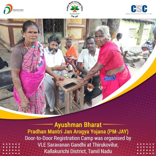 Ayushman Bharat – Pradhan Mantri Jan Arogya Yojana (PM-JAY) Door-to-Door Regist…