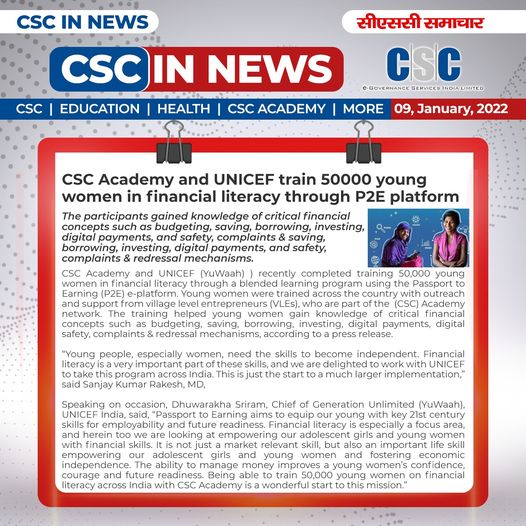 CSC in News!!
 CSC Academy and UNICEF (YuWaah) recently completed training 50,00…