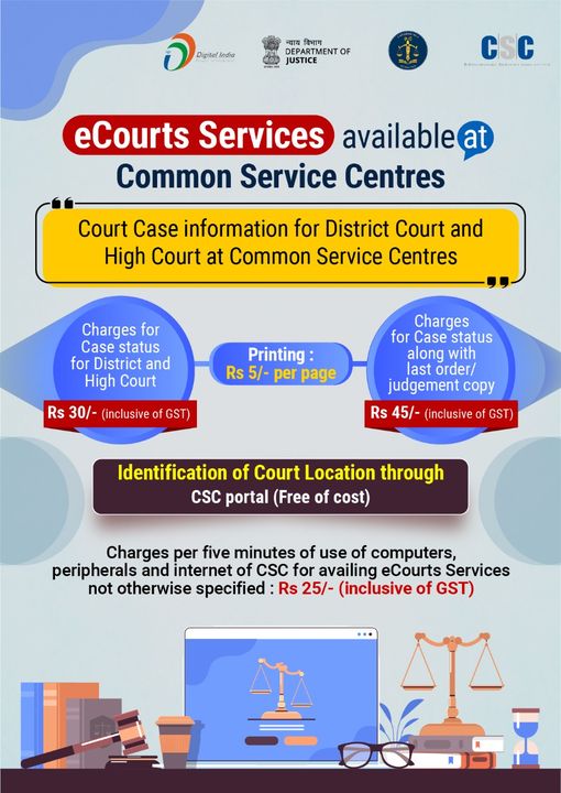 eCourts Services available at Common Service Centres…
 Now get Court Case info…