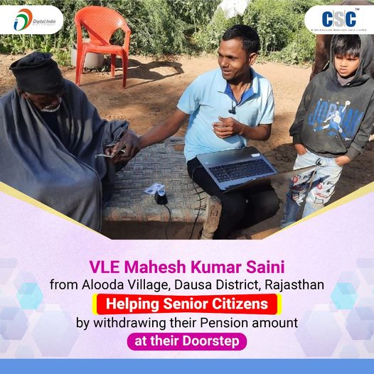 VLE Mahesh Kumar Saini from Alooda Village, Dausa District, #Rajasthan Helping S…