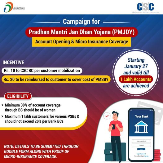 CSC BCs can participate in campaign for #PradhanMantriJanDhanYojana account open…