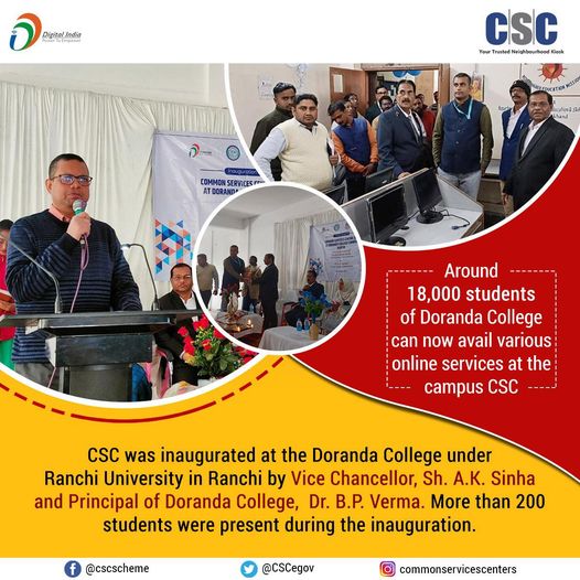 CSC was inaugurated at Doranda college under Ranchi University at Ranchi in the …