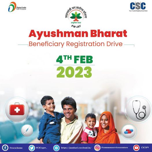 Participate in Ayushman Bharat Beneficiary Registration Drive today. Enrol maxim…