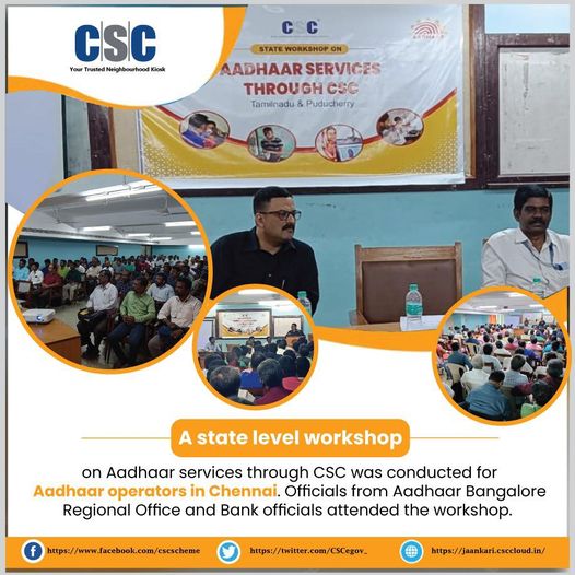 State level workshop on #Aadhaar services through CSC was held for CSC Aadhaar o…