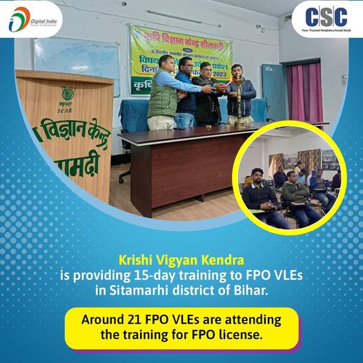 Krishi Vigyan Kendra is providing 15-day training on FPO to VLEs in Sitamarhi di…