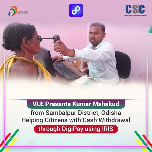 VLE Prasanta Kumar Mahakud from Sambalpur district, Odisha helps villagers with …