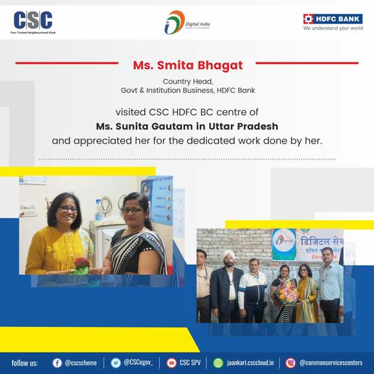 Country Head, Govt & Institution Business, HDFC Bank, Ms. Smita Bhagat visit…