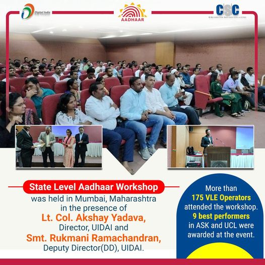 State level #Aadhaar workshop was held in Mumbai, Maharashtra in the presence of…