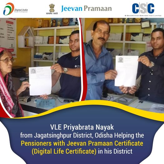 VLE Priyabrata Nayak from Jagatsinghpur District, #Odisha Helping the Pensioners…