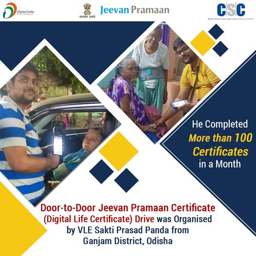 Door-to-Door Jeevan Pramaan Certificate (Digital Life Certificate) Drive was Org…