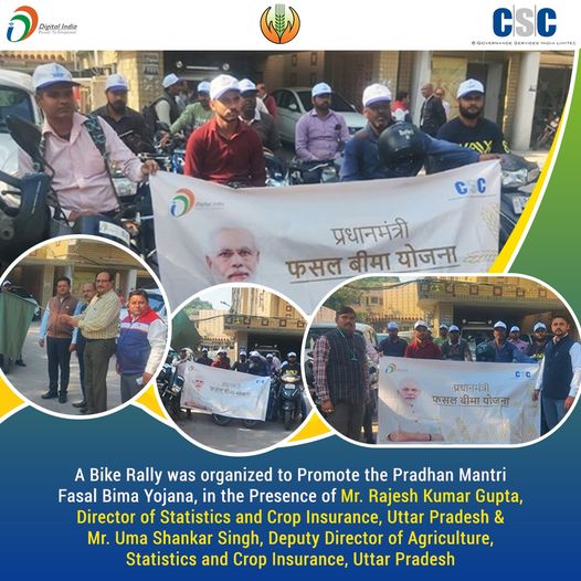 A Bike Rally was organized to Promote the Pradhan Mantri Fasal Bima Yojana, in t…