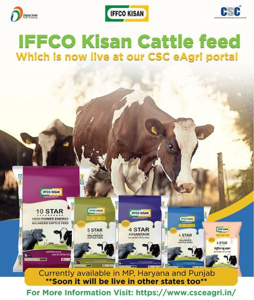 IFFCO Kisan Cattle Feed is Now Live at our CSC eAgri Portal…
 Currently availa…