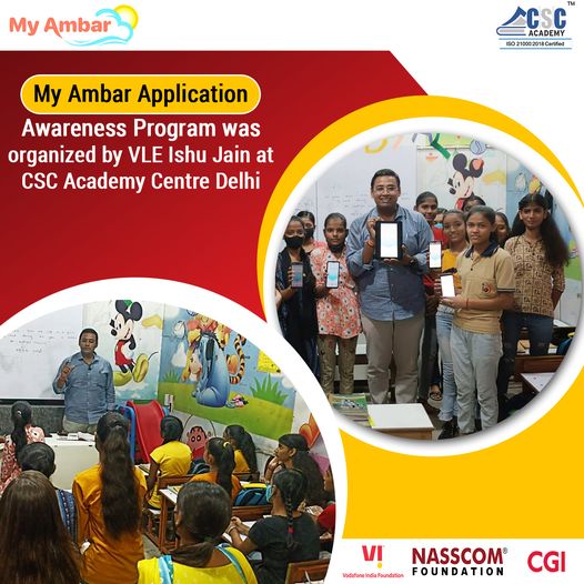 My Ambar Application Awareness Program was organized by VLE Ishu Jain at CSC Aca…