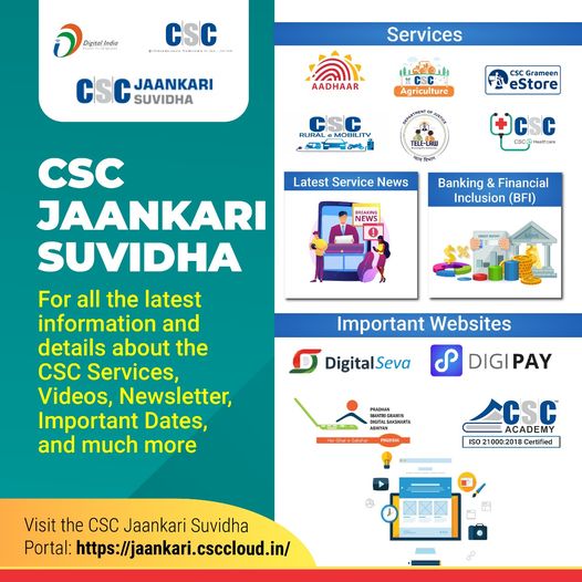 CSC Jaankari Suvidha…
 For all the latest information and details about the CS…