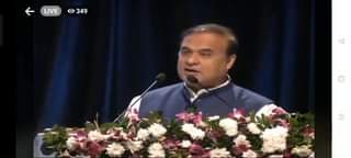 Hon’ble Chief Minister of #Assam, Shri. Himanta Biswa Sarma encouraging Revenue …