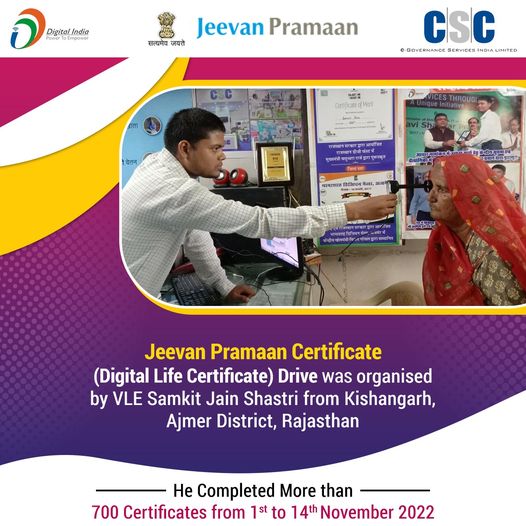 Jeevan Pramaan Certificate (Digital Life Certificate) Drive was Organised by VLE…