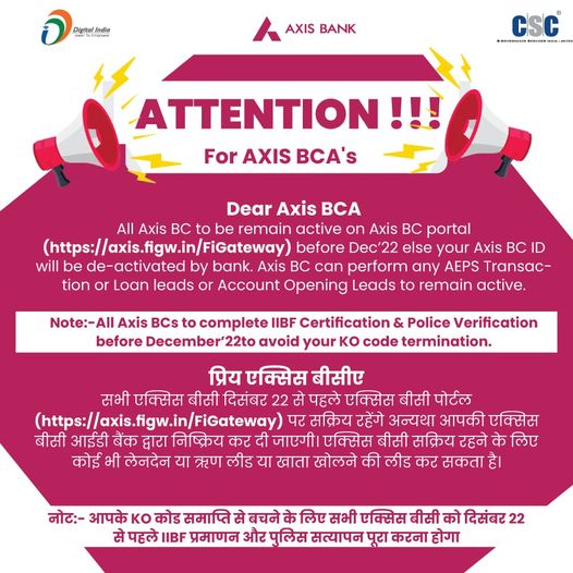 ATTENTION for AXIS BCA’s!!

All Axis BC to remain active on the Axis BC portal (…
