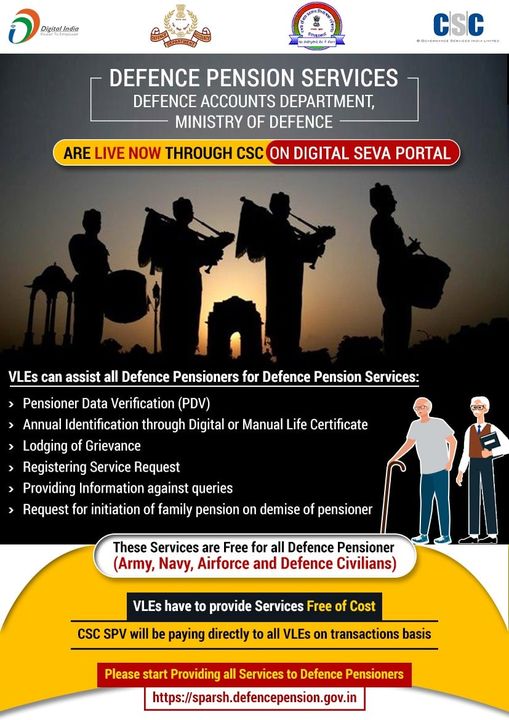 Defence Pension Services are available through CSC’s Digital Seva Portal…
 VLE…