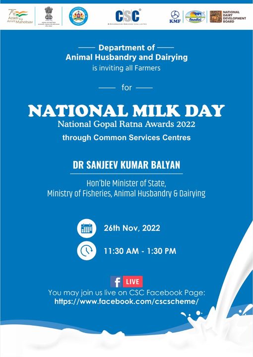 Department of Animal Husbandry and Dairying is inviting all Farmers for NATIONAL…