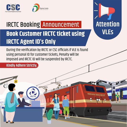 Attn VLEs! Book train tickets for your customers using the IRCTC Agent ID only. …