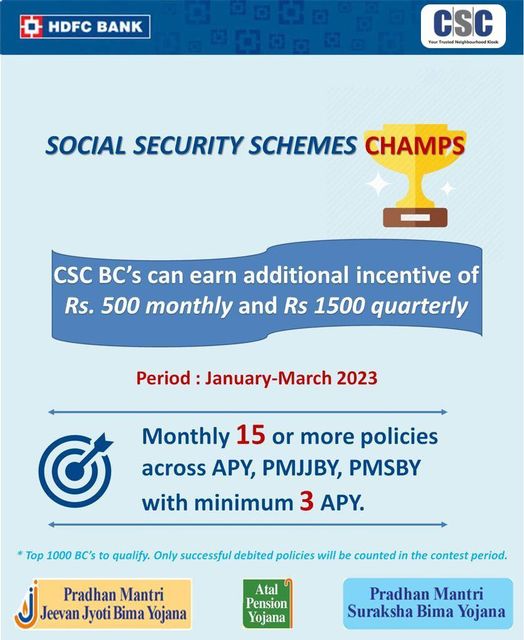 Attn CSC HDFC Bank Agent! Earn additional income by participating in social secu…