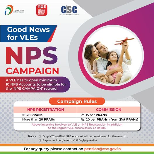 Participate in NPS campaign and win monetary rewards! VLE has to open minimum 10…