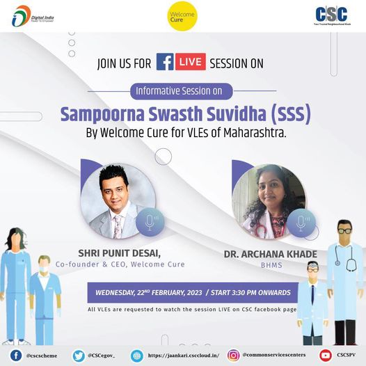 Attn VLEs of Maharashtra!  Join us for FB Live session on Sampoorna Swasth Suvidh…