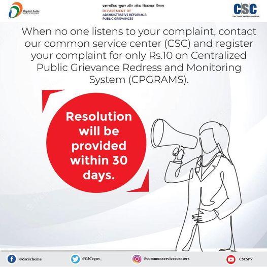 If you have a complaint and nobody is listening, visit your nearest CSC and lodg…