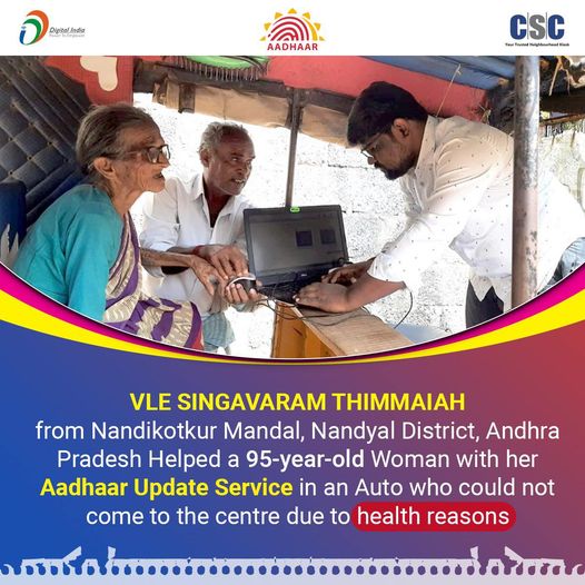 VLE Singavaram Thimmaiah from Nandikotkur mandal in Nandyal district, Andhra Pra…