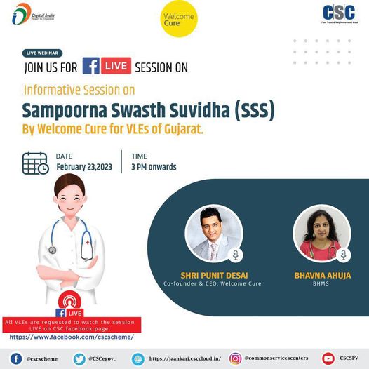 Join us for an informative session on Sampoorna Swasth Suvidha by Welcome Cure f…