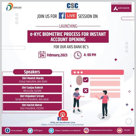 Join us for FB Live session on launch of e-KYC Biometric Process for Instant Acc…