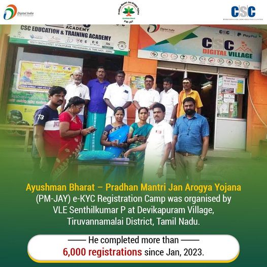 VLE Senthilkumar P. conducted an Ayushman Bharat eKYC registration camp in Devik…