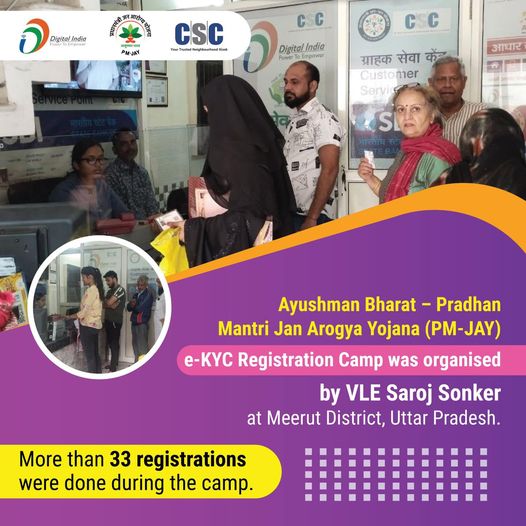 VLE Saroj Sonker has registered more than 33 beneficiaries in an Ayushman Bharat…