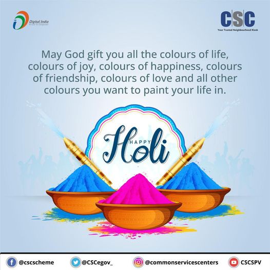 CSC wishes you all a very happy Holi!  #HappyHoli #FestivalofColour