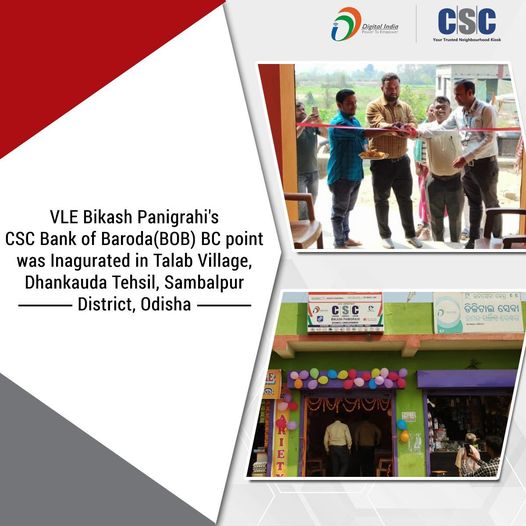 VLE Bikash Panigrahi’s Bank of Baroda BC point was inaugurated in Talab village …